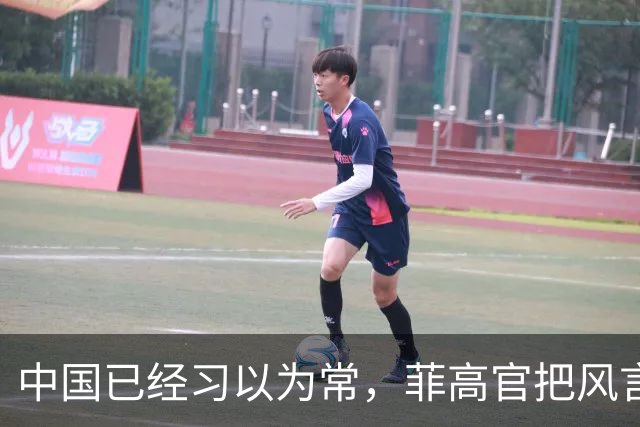 中国已经习以为常，菲高官把风言风语当借口定性：这是战争行为
