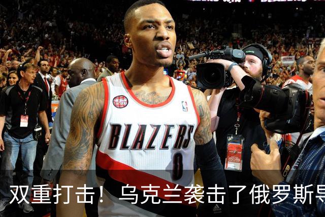 双重打击！乌克兰袭击了俄罗斯导弹工业和军用飞机两座关键工厂