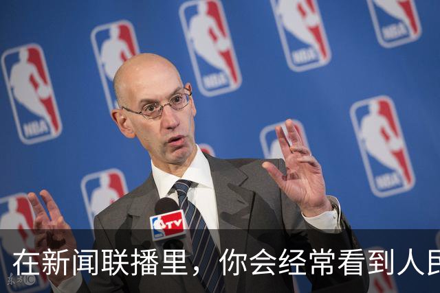 在新闻联播里，你会经常看到人民大会堂的这个厅室：出镜率很高