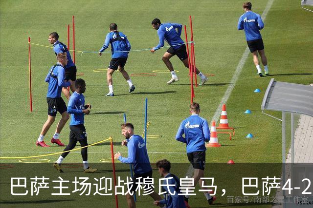 巴萨主场迎战穆氏皇马，巴萨4-2-3-1阵型首发猜想：罗德里+佩德里坐镇中场