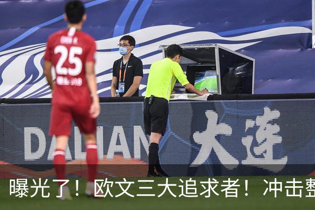 曝光了！欧文三大追求者！冲击整个NBA争冠格局