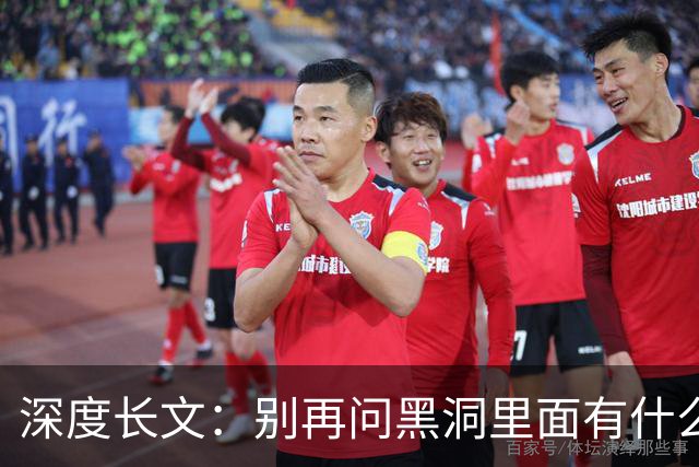 深度长文：别再问黑洞里面有什么，“在哪里” 这个问题本身就错了！
