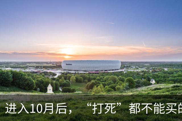 进入10月后，“打死”都不能买的5种食物，别贪便宜去吃，别大意