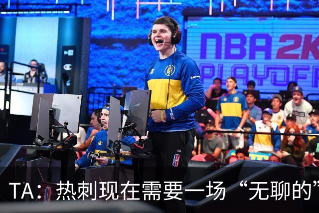 TA：热刺现在需要一场“无聊的”胜利，两场胜利只是一个开始